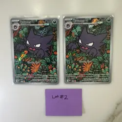 LOT OF 2 Pokemon Haunter IR MEP/027 Promo Card Mega Gengar Deck ENGLISH 👻 - Image 1