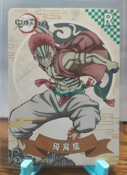 Demon Slayer Anime Card Akaza GM-R1-026 Non-Foil - Image 1
