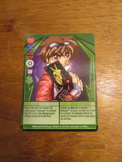 Bakugan Battle Brawlers Doom Card BA-McD2-9-AB-SM-GBL Sega Toy/Spin Master 2010 - Image 1