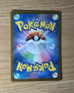 Dragonair AR 182/165 - Japanese Pokemon Card - Sv2a 151 - Lightly Played (LP) - Image 2