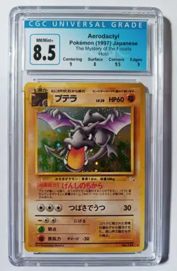 CGC 8.5 Aerodactyl Japanese Fossil 142 Holo Pokemon Card - Image 1