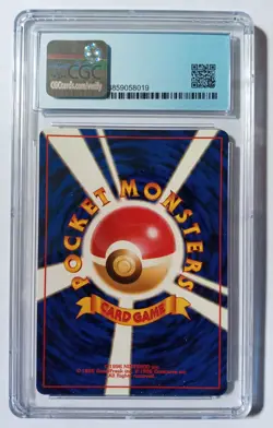 CGC 8.5 Aerodactyl Japanese Fossil 142 Holo Pokemon Card - Image 2