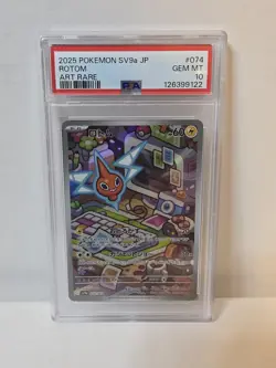PSA10 Pokemon Rotom AR #074 Heat Wave Arena sv9a Japanese - Image 1