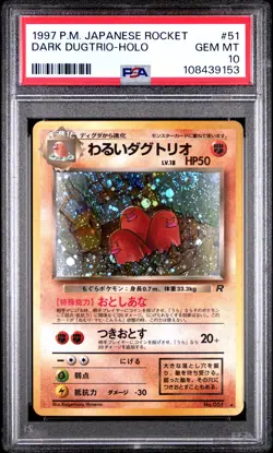 1997 POKEMON JPN ROCKET #51 DARK DUGTRIO-HOLO PSA 10 - Image 1