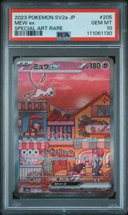 2023 POKEMON JPN SV2A-POKEMON 151 SPECIAL ART RARE #205 MEW EX PSA 10 - Image 1