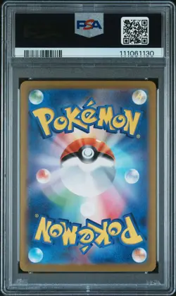 2023 POKEMON JPN SV2A-POKEMON 151 SPECIAL ART RARE #205 MEW EX PSA 10 - Image 2