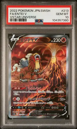 2022 POKEMON JPN SWORD & SHIELD VSTAR UNIVERSE #213 FULL ART/ENTEI V PSA 10 - Image 1
