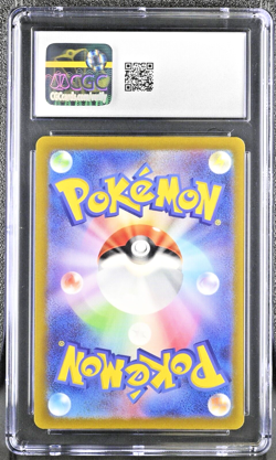 CGC 10 Gengar ex SR Wild Force 088/071 sv5k 2024 Japanese Pokemon - Image 2