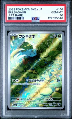 BULBASAUR 166/165 PSA 10 SV2A-POKEMON 151 2023 JAP ART RARE POKEMON - Image 1