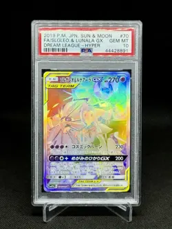Pokemon TCG Solgaleo & Lunala GX Dream League Japanese 070/049 PSA 10 Free Ship - Image 1