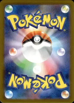 Infernape - Holo Rare - 017/066 sv5a Crimson Haze - MINT - Pokemon - Image 2