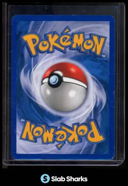 2007 POKEMON DIAMOND & PEARL SECRET WONDERS #14/132 LUGIA HOLO - Image 2
