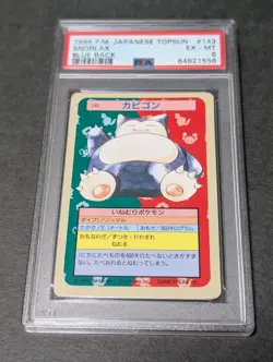 PSA 6 Topsun Snorlax Blue Back No. 143 Pokemon Card Japanese 1995 - Image 1