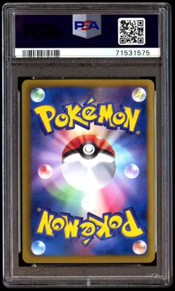 PSA 10 Gem Mint Celebi EX 004/059 Cold Flare 1st ED 2012 Japanese Card Graded - Image 2