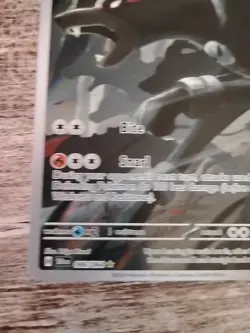 Pokemon TCG Houndoom 066/064 Shrouded Fable Holo Illustration Rare Card NM - Image 2