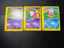 (LP)Slowpoke Slowbro Slowking 004/T 005/T 006/T Trainers. Japanese Pokemon Card - Image 1