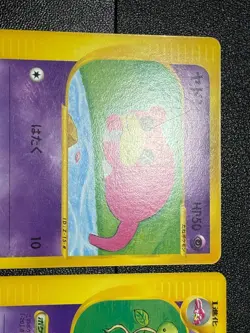 (LP)Slowpoke Slowbro Slowking 004/T 005/T 006/T Trainers. Japanese Pokemon Card - Image 2