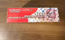 Pokemon TCG Japanese 151 Booster Box Sealed Pokemon Card US Seller With Shrink - Image 4