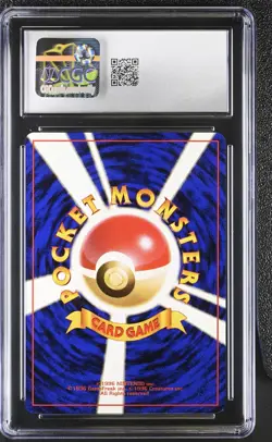 CGC 9 MINT Dark Alakazam 1997 Rocket Gang Japanese ERROR 65 Holo Pokemon Card - Image 2