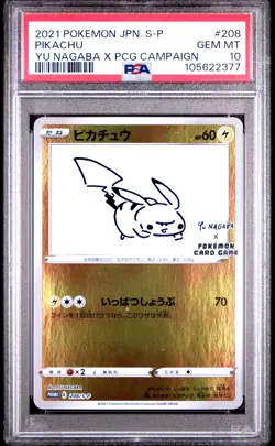 2021 POKEMON JAPANESE S PROMO YU NAGABA X POKEMON CARD GAME #208 PIKACHU PSA 10 - Image 1