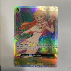 Nami OP08-106 SR Two Legends ONE PIECE Card Japanese - Image 1