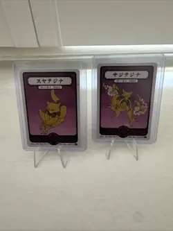 Pokai Gaku - Abra & Kadabra - Art Yeuh - 63,64/152 - Custom Pokemon Card Fan Art - Image 1
