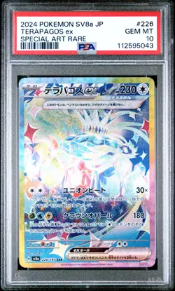 Pokemon Card PSA 10 TERAPAGOS ex #226 SAR Terastal Festival SV8a Japanese - Image 1