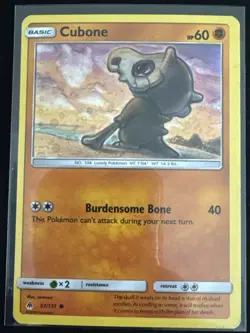Cubone - (General Mills Promo) 057/131 Miscellaneous Cards & Products Holo - Image 1