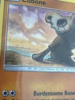 Cubone - (General Mills Promo) 057/131 Miscellaneous Cards & Products Holo - Image 2