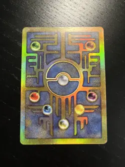 POKEMON 2000 Movie Promo Card ANCIENT MEW RARE Foil HOLOFOIL PROMOTIONAL - Image 2