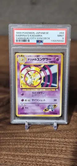 PSA 9 Sabrina's Kadabra 1999 Pokemon Japanese Ori City Yamabuki 064 MINT - Image 1