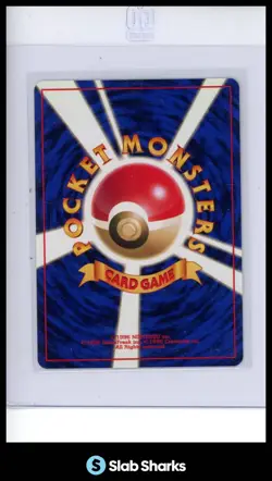 1998 POKEMON GYM BOOSTER 1: LEADERS' STADIUM (JP) ROCKET'S MOLTRES RARE HOLO - Image 2
