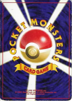 Light Arcanine Holo Rare JapaneseNeo Destiny No. 059 MP Pokemon Pocket Monsters - Image 2