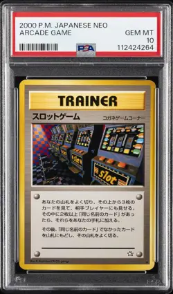 2000 POKEMON JPN NEO ARCADE GAME PSA 10 - Image 1