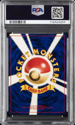 2000 POKEMON JPN NEO ARCADE GAME PSA 10 - Image 2