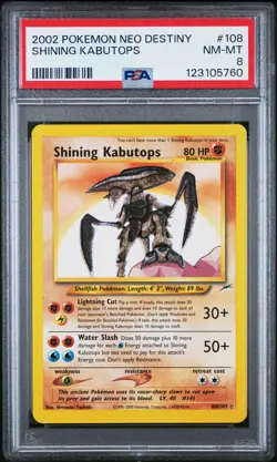 2002 POKEMON NEO DESTINY #108 SHINING KABUTOPS PSA 8 - Image 1
