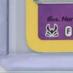 2023 POKEMON TRICK OR TRADE #066/196 GENGAR - Image 4