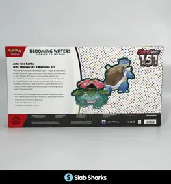 POKEMON TCG SCARLET & VIOLET 151 BLOOMING WATERS PREMIUM COLLECTION SEALED BOX - Image 2
