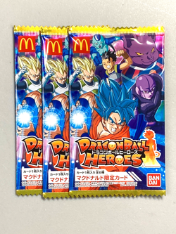 Dragon Ball Heroes Card McDonalds Exclusive Pack 2016 - Bundle of 3 - Image 1