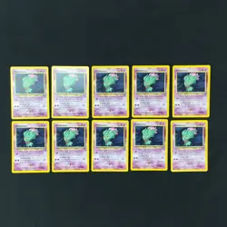 Lot of 10 2001 Pokemon Black Star Promo Card #39 Misdreavus Excellent Un-played - Image 1