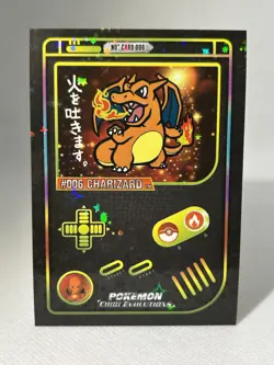 CHARIZARD GAMEBOY COLOR - POKEMON CARD ( PSA , CGC , BGS , TAG ) - Image 1