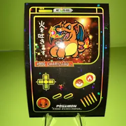 CHARIZARD GAMEBOY COLOR - POKEMON CARD ( PSA , CGC , BGS , TAG ) - Image 1