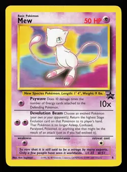 Mew 8 WOTC Black Star Promo Pokemon Card - Image 1
