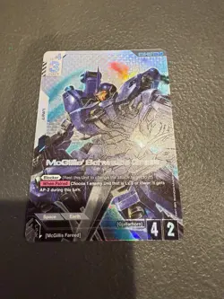 Gundam Card Game: McGillis' Schwalbe Graze (LR+) - Iron Bloom (ST05) - English - Image 1