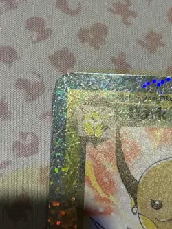 Pokemon Dark Raichu Box Topper S3/S4 Jumbo Card Reverse Holo NM - Image 3