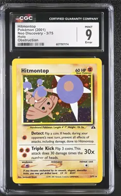 CGC 9 MINT Hitmontop 2001 Neo Discovery Obstruction ERROR 3/75 Holo Pokemon Card - Image 1