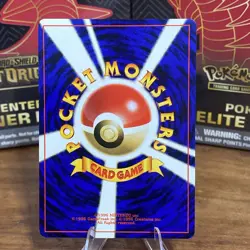 Pokemon Card - Moo Moo Milk Trainer Banned Artwork Neo Genesis Nintendo Japanese - Image 2