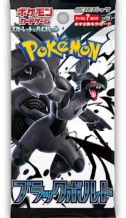 Pokemon Cards Scarlet & Violet sv11B Black Bolt Booster Box 10 Pack Japan - Image 2