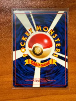 1998 Pokemon Misty's Tears Gym Heroes Banned Card Japanese Trainer NM - Image 2