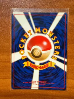 1998 Pokemon Misty's Tears Gym Heroes Banned Card Japanese Trainer NM - Image 4